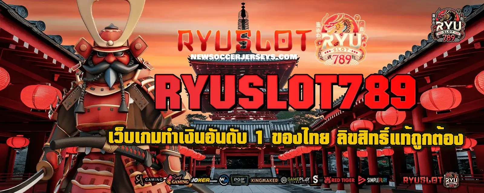 Ryuslot789